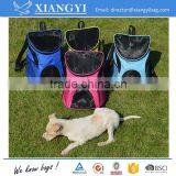 Promotional Wholesale Stylish Pet Backpack Pet Carrier for Small Dogs and Cats thumbnail-2
