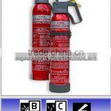High-quality Best-price 0.60kg/0.95kg BC Dry Powder Fire Extinguisher