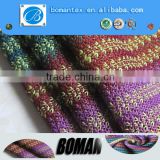 BEST SALE have good quality cheap price for garments lace fabric