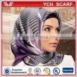 Hot Sell Muslim Hijab Girl thumbnail-3
