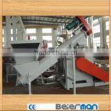 Waste Plastic Recycling Equipment for PET Bottles thumbnail-1