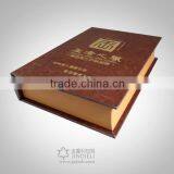 Wholesale Book Shaped White Shipping Cardboard Perfume Gift Box