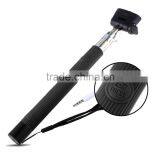 Cable Take Pole Selfie Stick , Wired Monopod Selfie Stick , Wired Selfie Monopod With High Quality thumbnail-6