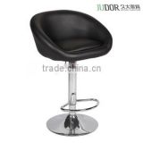 Modern adjustable PU bar chair K-1309
