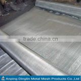 A large supply of aluminum wire mesh aluminum window screen