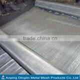 A large supply of aluminum wire mesh aluminum window screen