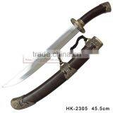 Wholesale Historical Knife Decorative Antique Knife HK-2305 thumbnail-2