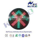 Wholesale Kutuo 300mm Driveway Indicator Red Cross and Green Arrow in One Unit Traffic Signal Light thumbnail-2