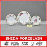 Ceramics Beautiful Rose 18pcs Fine Porcelain Tableware Dinner Set
