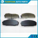 Auto Brake Pad 04465-26320 Toyota Hiace thumbnail-1