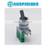 22mm IP65 Waterproof 2 Position 0-1 Lever Switch, Selector Switch (GLS222)