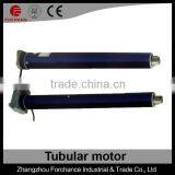 Tubular Motor for Rolling Shutter