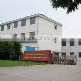 Hebei Kayjay Medical Device Co., Ltd. company overview - view 2 thumbnail