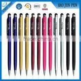 Multicolor Slim Metal Touch Ballpen,Metal Touch Screen Ball Pen With Stylus