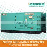 85kw Diesel Generator Set Price List Silent Type