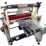 Washer Label Film Automatic Roll Laminating Machine thumbnail-2