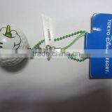 2015 New Design High Quality PU Floating Key Chain