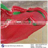 8cm x 11 cm Vegetable /fruit Mesh Net Bag Drawsting Bag