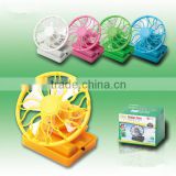 Multifunctional Colorful 2 In 1Solar Fan with Batteries and Charger Toys