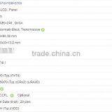 5.7 Inch KCG057QV1DB-G760 CSTN-LCD Panel For Kyocera thumbnail-3