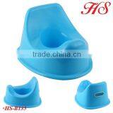Highback Baby Toilet Trainer Baby Potty Seat thumbnail-1