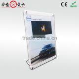 High-end 7" Acrylic Video Display,led Acrylic Display,lcd Brochure Display Stand thumbnail-1