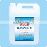 Sewing Machine Oil,lubricant Oil,sartorius Lubricant thumbnail-3