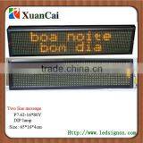 Two Line Message Indoor P7.62-16*80Y Lighted LED Signs