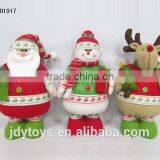 14" Christmas Santa Snowman Reindeer Doll