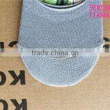 Grey Men Bamboo Invisible Socks thumbnail-4