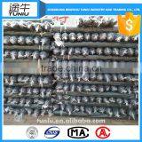 Sunshade Net to Japanese thumbnail-4