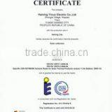 Haining Yinuo Electric Co., Ltd. company overview - view 3 thumbnail