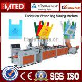 Non Woven Carry Bag Making Machine/Automatic Shopping Bag Making Machine/Non Woven Bag Machine Quality Choice
