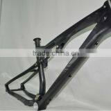 26er full suspension carbon frame, mountain bicycle frame, full suspension mtb frame FM076