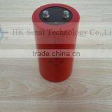 Itelcond AR(U)X New&original Aluminum Electrolytic Capacitor