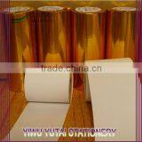 High Quality Pos Thermal Paper