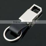 Automotive Leather Key Chain Waist Hanged Key Chain South Korea's Creative Key Ring Can be Printed Logo Quality Choice