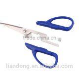 SS08 Detachable Office Scissors thumbnail-6