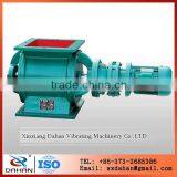 Flexible Rigid Block Material Impeller Feeder thumbnail-1