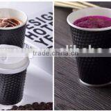 Black Color Ripple Coffee Cup With Lid