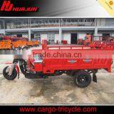 Motor Tricycles for Sale/motorized Tricycles for Adults/china 3 Wheeler thumbnail-4