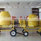 CM800(CM50-CM800) Electric Gasoline Diesel Portable Concrete Mixer Machine thumbnail-4