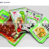 Automatic Rotary KEDI Premade Pouch Pickle Food Packing Machine (GD6-200E)