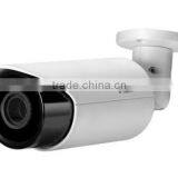 Outdoor Full hd ip Camera CE Certificate
