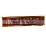 High Quality Metal Bag Name Plate thumbnail-3