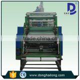 1000mm Stretch Cling Film Line