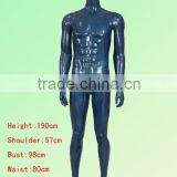 Male Mannequin
