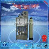 Supply Low Price Sea Water Sedalination Equipment thumbnail-6