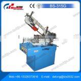 Band Saw For Metal Cutting BS-315GH Portable Band Sawing Machine