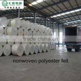 Polyester Mat for Self Adhesive Bitumen Waterproof Membrane (MANUFACTURER) thumbnail-1